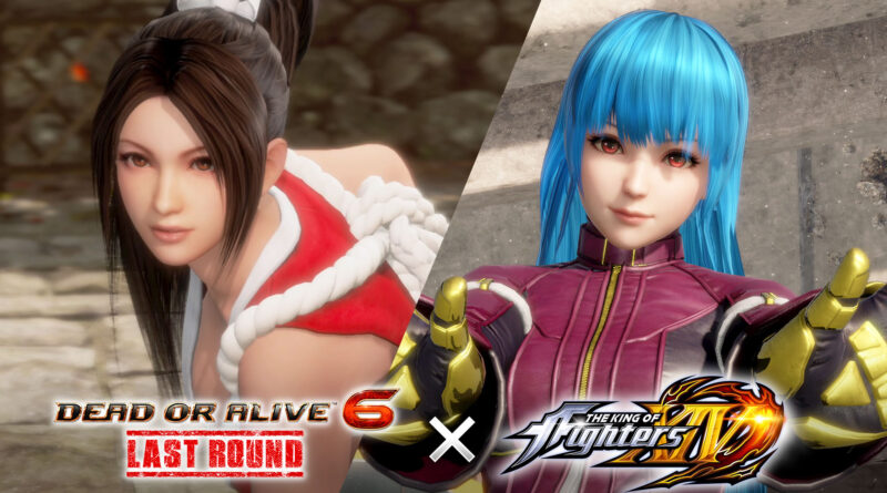 Dead or Alive 6: Last Round